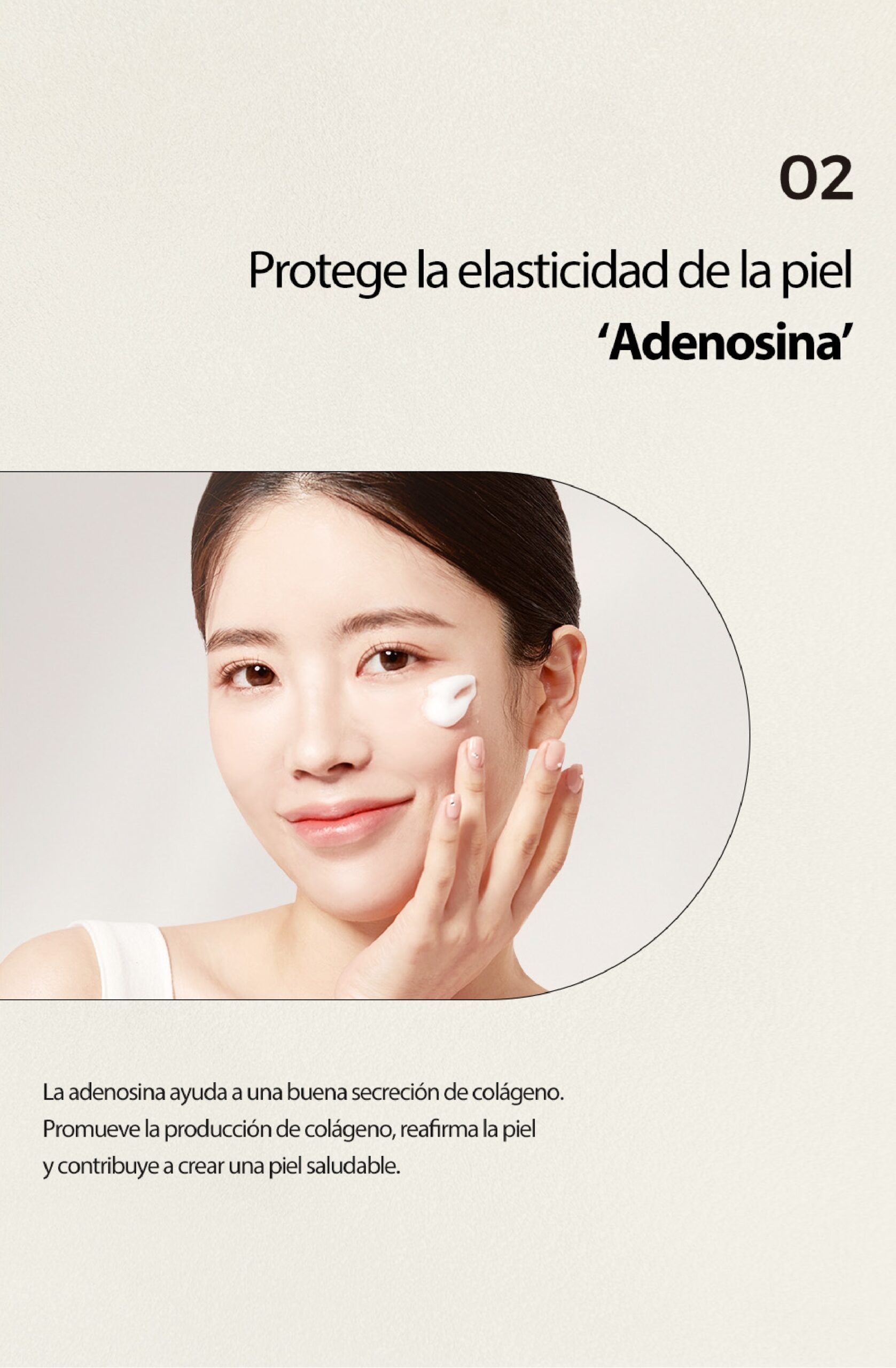 crema pura vitamina_5