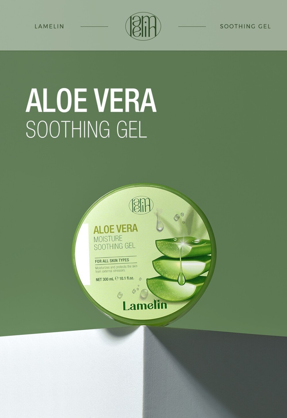 gen calmante de aloe_2