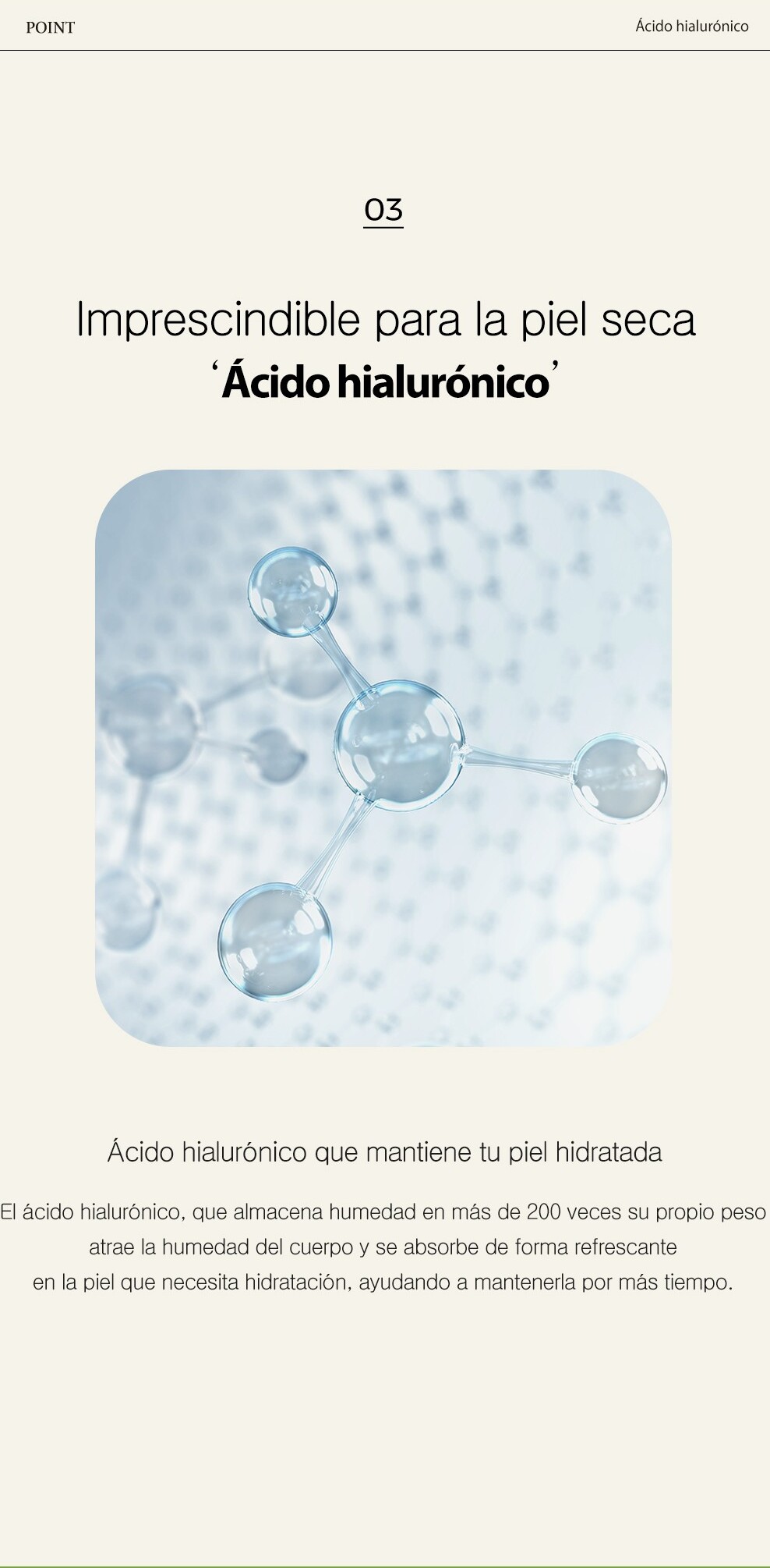 gen calmante de aloe_6